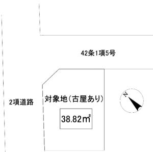 内装1